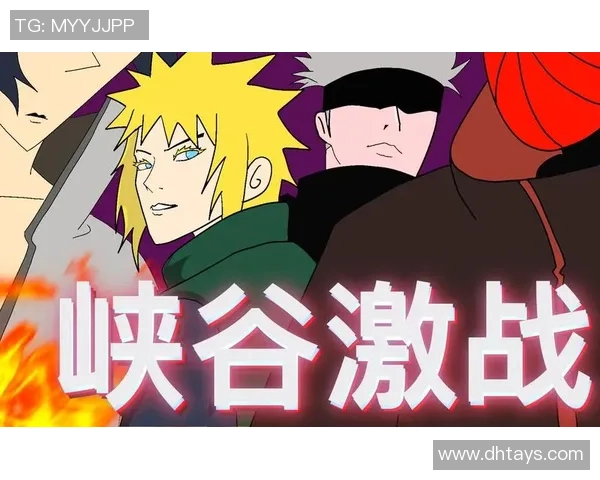 拉帕马斯与塞尔塔激战在即谁将赢得这场精彩对决