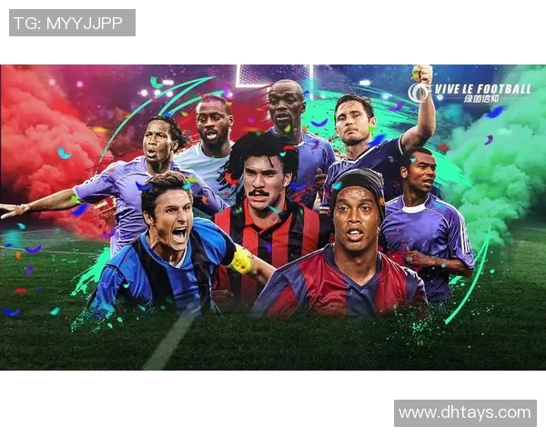 楚阿梅尼的足球之路与未来展望：从天才少年到世界舞台的璀璨星辰