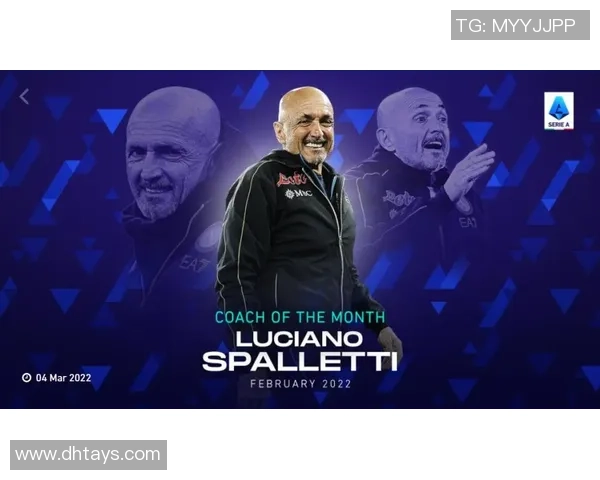 泊斯与阿德莱激战正酣谁能在这场较量中脱颖而出