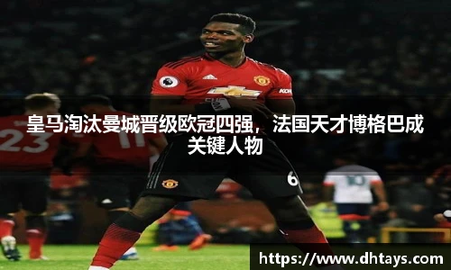 完美电竞官网入口