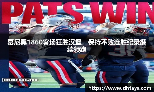 完美电竞手机网页版登录