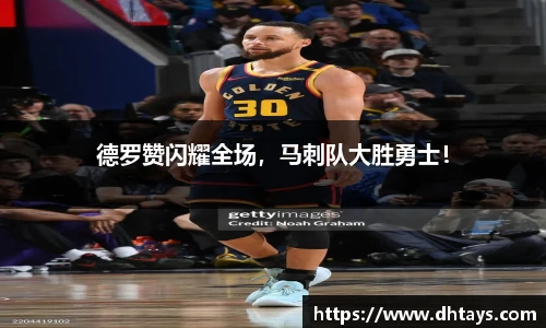 完美电竞最新地址