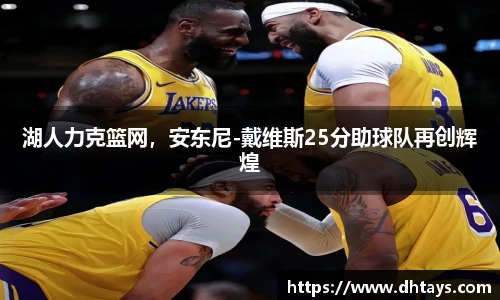 完美电竞手机网页版登录