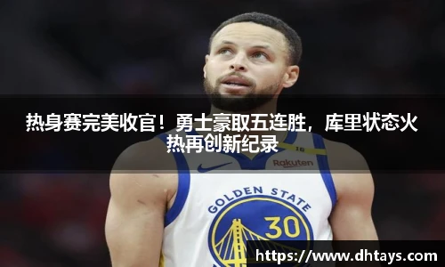 完美电竞官网入口