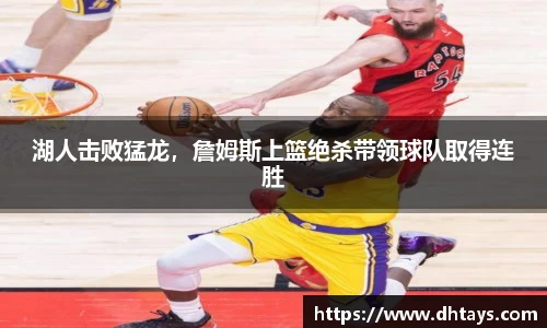 完美电竞最新地址