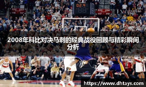 完美电竞官网入口