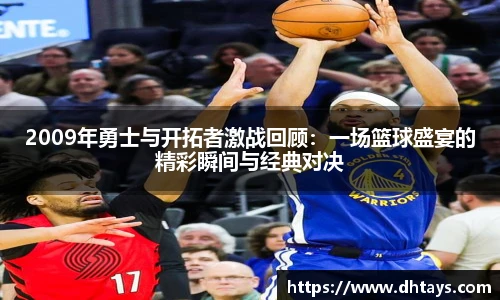 完美电竞官网版