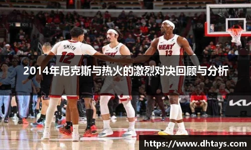 完美电竞手机网页版登录