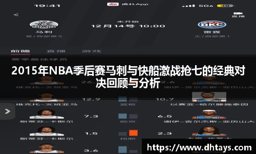 完美电竞手机网页版登录