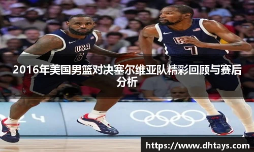 完美电竞最新地址