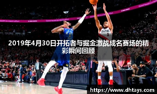 完美电竞手机网页版登录